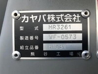 日野レンジャーミキサー車（コンクリートミキサー）増トン（6t・8t）[写真36]