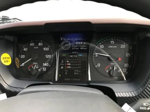 日野レンジャーミキサー車（コンクリートミキサー）増トン（6t・8t）[写真05]