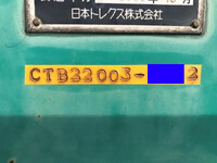 日本トレクスその他の車種トレーラー（セミトレーラー）大型（10t）[写真38]