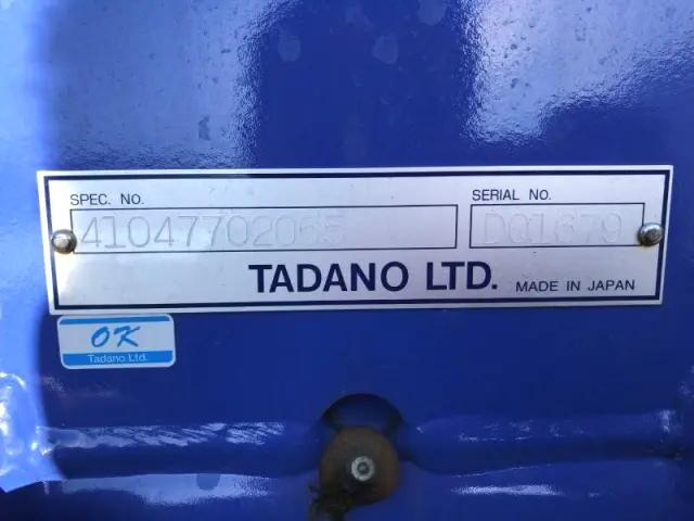 三菱ふそうキャンタークレーン5段小型（2t・3t）[写真38]