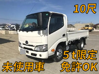 日野デュトロ平ボディ小型（2t・3t）[写真01]