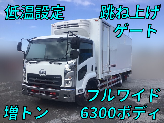 UDトラックスコンドル冷凍車（冷蔵車）2023年(令和5年)2PG-BSR90T2