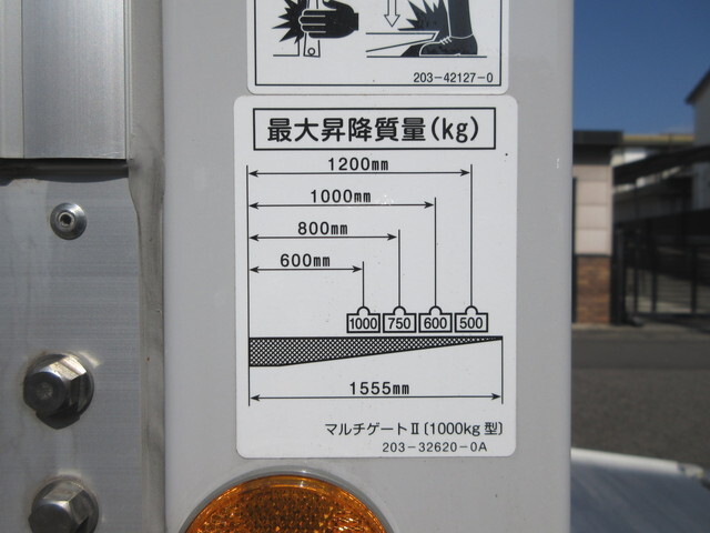 日野デュトロアルミバン小型（2t・3t）[写真17]