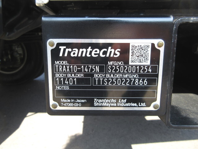 日野デュトロアルミバン小型（2t・3t）[写真23]