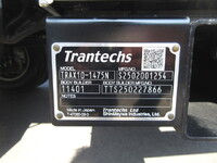 日野デュトロアルミバン小型（2t・3t）[写真24]