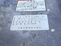 日野プロフィアトレーラーヘッド（トラクターヘッド）大型（10t）[写真40]