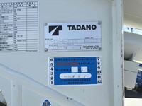 日野デュトロ高所作業車小型（2t・3t）[写真21]