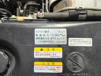 いすゞエルフパネルバン小型（2t・3t）[写真17]