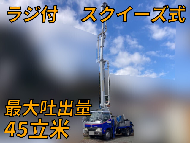 中古デュトロコンクリートポンプ車