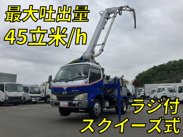 日野デュトロコンクリートポンプ車2013年(平成25年)TKG-XZU640M