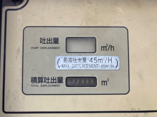 日野デュトロコンクリートポンプ車小型（2t・3t）[写真18]