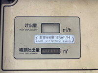 日野デュトロコンクリートポンプ車小型（2t・3t）[写真19]