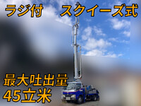 日野デュトロコンクリートポンプ車小型（2t・3t）[写真01]