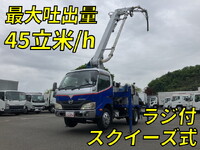 日野デュトロコンクリートポンプ車小型（2t・3t）