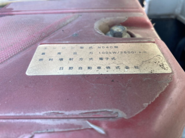 日野デュトロコンクリートポンプ車小型（2t・3t）[写真24]