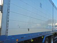 三菱ふそうスーパーグレートダンプ大型（10t）[写真29]