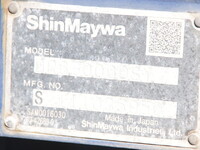 三菱ふそうファイターダンプ増トン（6t・8t）[写真24]