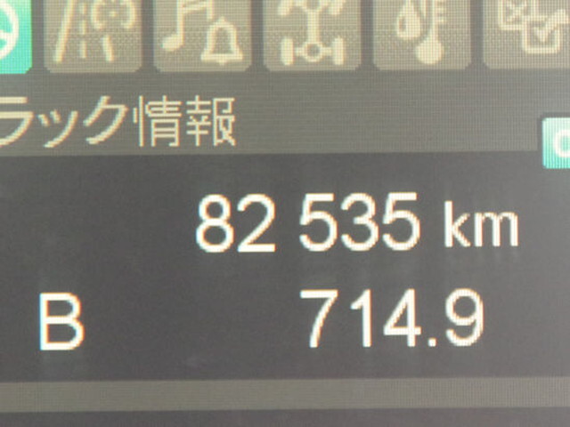 三菱ふそうファイターダンプ増トン（6t・8t）[写真30]