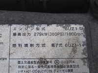 いすゞギガ冷凍車（冷蔵車）大型（10t）[写真19]