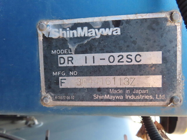 いすゞギガダンプ大型（10t）[写真27]