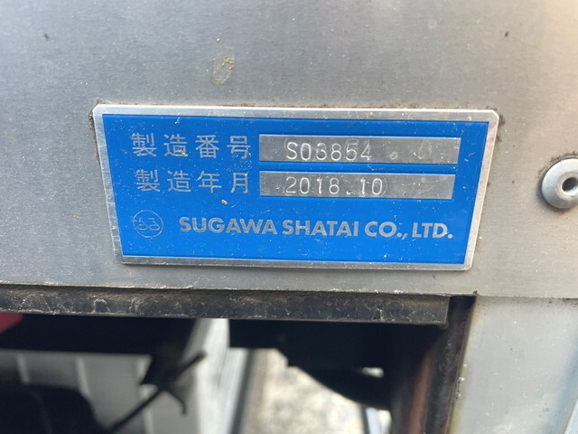 トヨタトヨエースアルミバン小型（2t・3t）[写真15]