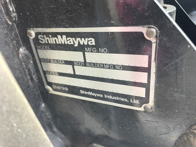 トヨタトヨエースアルミバン小型（2t・3t）[写真18]