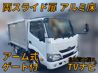 トヨタトヨエースアルミバン小型（2t・3t）