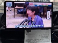 トヨタトヨエースアルミバン小型（2t・3t）[写真02]