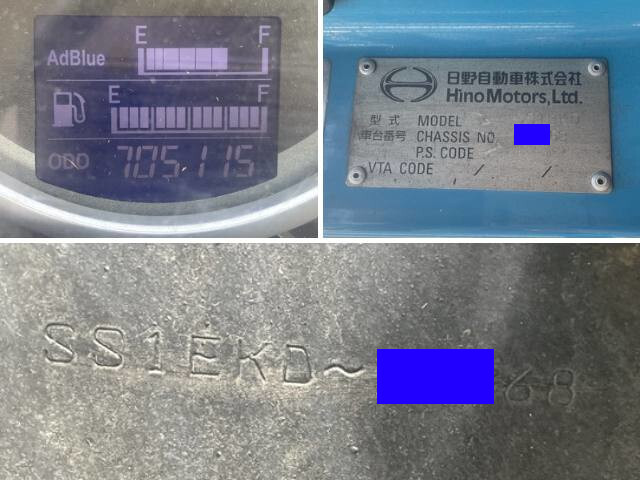 日野プロフィアトレーラーヘッド（トラクターヘッド）大型（10t）[写真39]