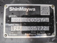 三菱ふそうファイターダンプ中型（4t）[写真24]