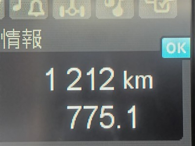 三菱ふそうファイターダンプ中型（4t）[写真30]