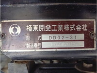 いすゞエルフダンプ小型（2t・3t）[写真16]