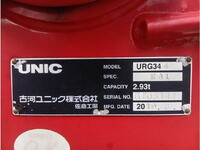 日野レンジャークレーン4段中型（4t）[写真12]