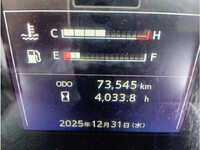 日野レンジャークレーン4段中型（4t）[写真29]