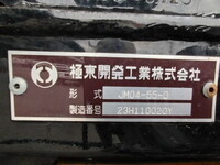 日野レンジャーコンテナ専用車中型（4t）[写真13]