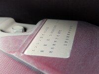 トヨタトヨエース平ボディ小型（2t・3t）[写真17]