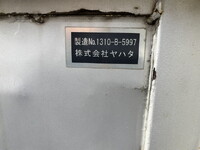 いすゞエルフアルミブロック小型（2t・3t）[写真24]