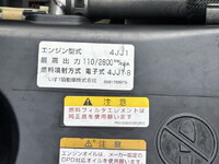 いすゞエルフアルミブロック小型（2t・3t）[写真32]