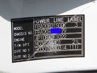 三菱ふそうキャンターアルミバン小型（2t・3t）[写真28]