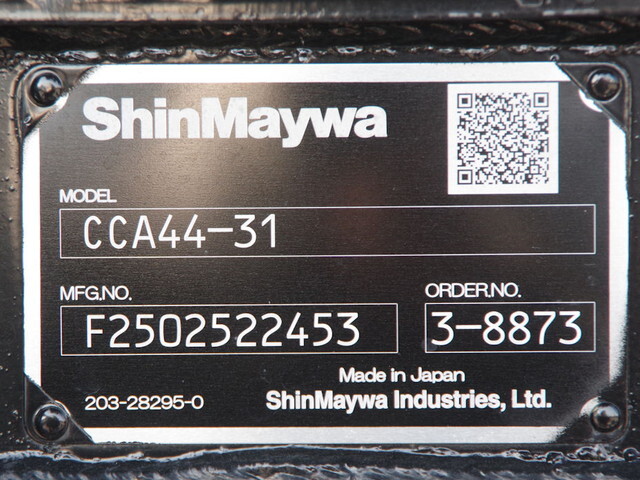 三菱ふそうファイターコンテナ専用車中型（4t）[写真19]