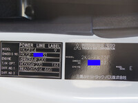 三菱ふそうファイターコンテナ専用車中型（4t）[写真28]