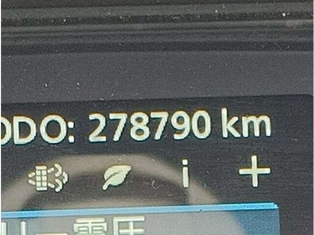 UDトラックスクオントレーラーヘッド（トラクターヘッド）大型（10t）[写真25]