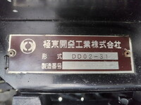 いすゞエルフダンプ小型（2t・3t）[写真12]