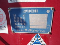 いすゞエルフ高所作業車小型（2t・3t）[写真13]