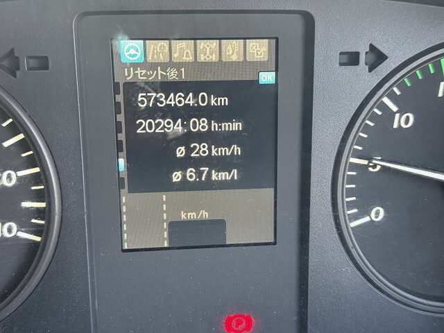 三菱ふそうファイターアルミウイング中型（4t）[写真33]