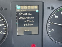 三菱ふそうファイターアルミウイング中型（4t）[写真34]