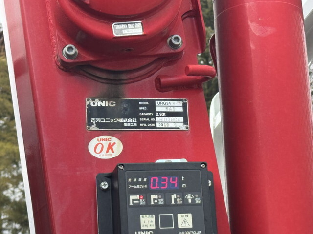 いすゞフォワードクレーン4段中型（4t）[写真16]