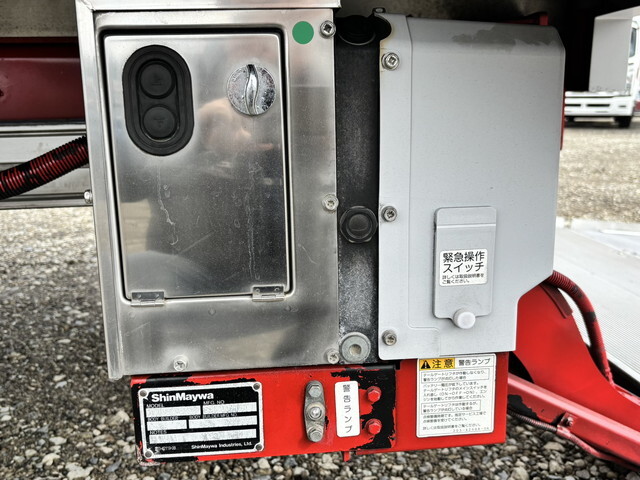 いすゞフォワードアルミウイング中型（4t）[写真19]