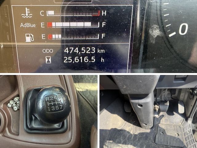 日野プロフィア冷凍車（冷蔵車）大型（10t）[写真36]