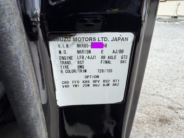 いすゞエルフダンプ小型（2t・3t）[写真40]